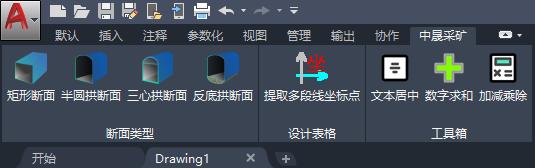 &#21326;&#20159;&#24179;&#21488;&#45;&#21326;&#20159;&#65288;&#20013;&#22269;&#65289;&#19968;&#31449;&#24335;&#26381;&#21153;&#24179;&#21488;