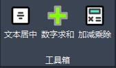 &#21326;&#20159;&#24179;&#21488;&#45;&#21326;&#20159;&#65288;&#20013;&#22269;&#65289;&#19968;&#31449;&#24335;&#26381;&#21153;&#24179;&#21488;