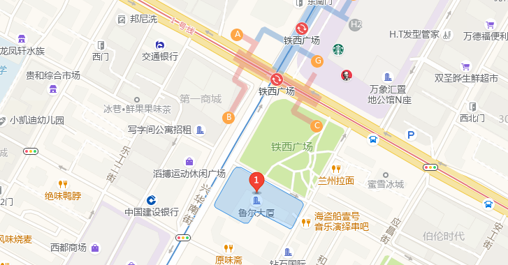 &#21326;&#20159;&#24179;&#21488;&#45;&#21326;&#20159;&#65288;&#20013;&#22269;&#65289;&#19968;&#31449;&#24335;&#26381;&#21153;&#24179;&#21488;