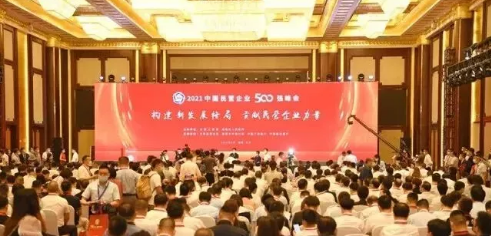 &#21326;&#20159;&#24179;&#21488;&#45;&#21326;&#20159;&#65288;&#20013;&#22269;&#65289;&#19968;&#31449;&#24335;&#26381;&#21153;&#24179;&#21488;